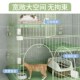 猫笼子家用室内超大自由空间猫别墅一体带厕所多层宠物猫咪猫窝