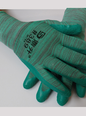 包邮L508尼龙皱纹乳胶手套 耐磨防滑防水机械工地农用劳保防护