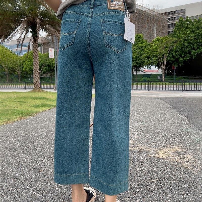宽松阔版牛仔裤女大码微胖妹妹mm梨形身材高腰显瘦阔腿八分奶奶裤,女装/女士精品,牛仔裤,淘宝优惠券,粉丝福利购,淘宝优惠卷