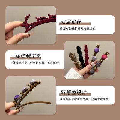 刘海编发发夹边夹侧边短发打理神器留发过渡期前额碎发女2023新款