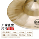 芳鸥锣鼓镲铜镲小镲京钹大钹三句半道具戏曲学生响铜打击乐器 包邮