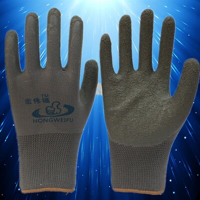 包邮宏伟福L508手套 尼龙乳胶皱纹手套防滑耐磨工作防护劳保手套