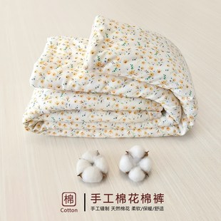 纯棉花手工棉裤女加厚高腰保暖裤中老年人宽松内外穿大码妈妈冬装