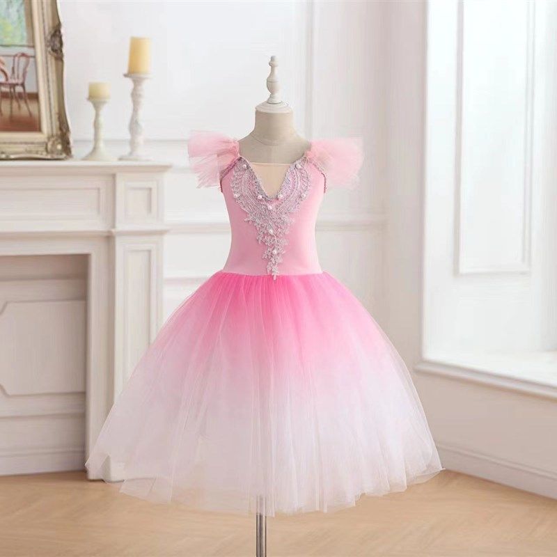 儿童芭蕾舞裙芭蕾舞演出服网纱裙比赛服渐变多色比赛表演裙女童,童装/婴儿装/亲子装,儿童演出服,淘宝优惠券,粉丝福利购,淘宝优惠卷