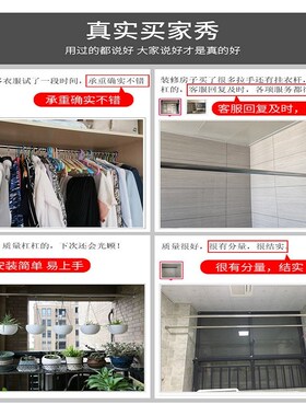 304不锈钢挂衣杆厚2.5mm圆管晾衣杆阳台单杆衣橱衣架挂杆管子一根