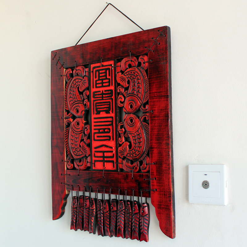 木雕富贵有余鱼木质壁饰挂件吉祥鲤鱼挂笺客厅背景墙饰品乔迁送礼,家居饰品,壁饰,淘宝优惠券,粉丝福利购,淘宝优惠卷