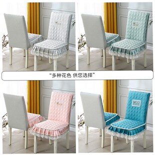 椅子套罩2024新款餐厅椅套座套通用中式餐桌凳子套轻奢一体靠背套