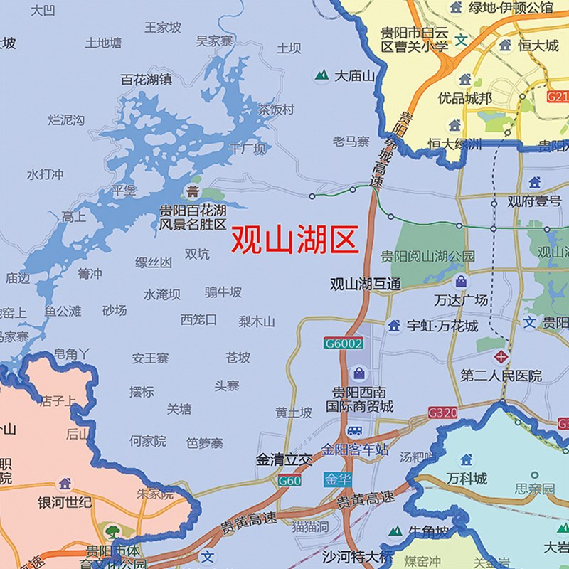 2022新款贵阳市地图客厅办公室挂图高清防水墙壁装饰实物推荐定制