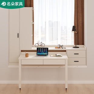 奶油风推拉飘窗书桌柜置物架家用学生书桌收纳卧室阳台抽屉柜
