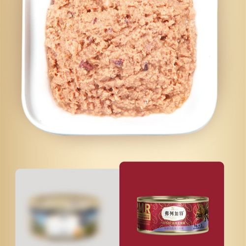 弗列加特主食罐猫咪湿粮猫粮非零食罐头补水营养麦富迪