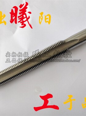 反梯形左牙丝锥T型螺纹丝攻TR26 28 30 32 34 36X3X4X5X6细牙非标