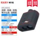 昕锐XR1800C手持电力激光测距望远镜测高测距仪户外昕锐XR3000C