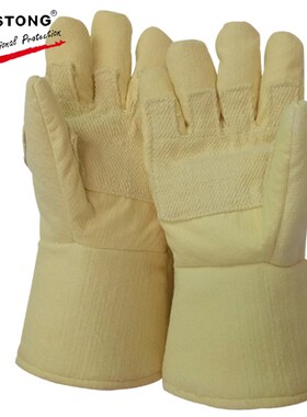 500度耐高温手套 卡司顿ABY-5T-34手套  工业隔热手套500度 包邮