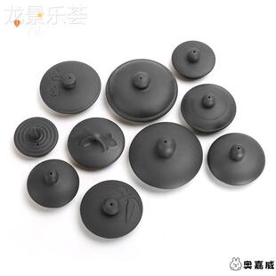紫砂壶盖子单盖紫砂杯盖盖碗单个单壶盖紫砂茶杯单卖手工茶壶配盖