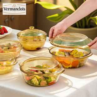Vermandois高硼硅玻璃碗微波炉专用器皿耐高温带盖双耳大号汤煲