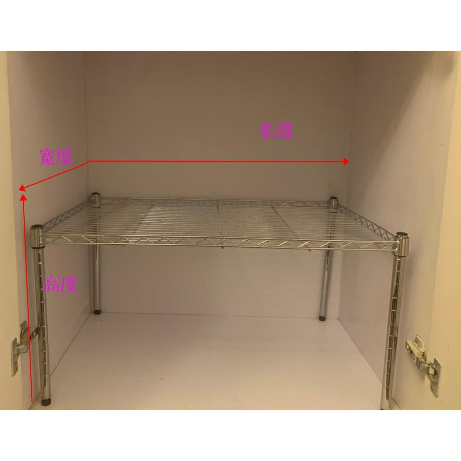 定制衣柜架子灶台隔层架橱柜分层锅架微波炉台面置物架多层收纳架