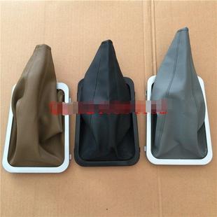 适配中兴田野威虎皮卡排挡杆防尘套 小老虎换挡位挂档把套 威虎G3