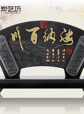 客厅老板办公室桌面招财摆件送领导朋友客户礼物定制开 业商务礼