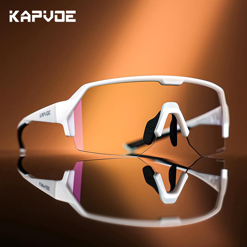KAPVOE卡普沃变色骑行眼镜户外运动跑步徒步自行车护目防风眼镜日