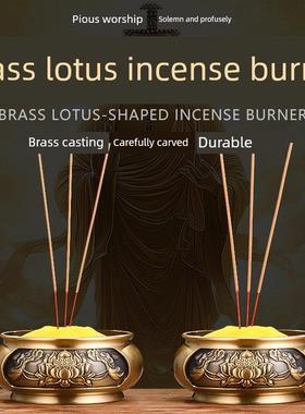 家用黄铜香炉室内供佛香薰炉供奉观音莲花烧香炉上香线香檀香炉