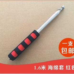 导游杆1.2米 1.6米 2米 伸缩 教鞭不锈钢旗杆 导游旗杆加厚版