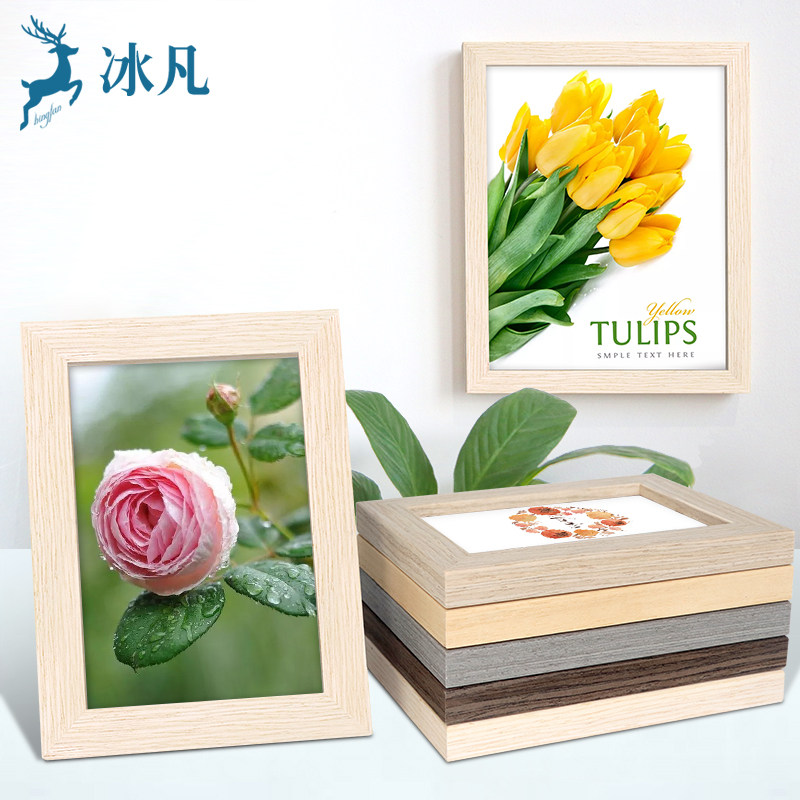 相框摆台挂墙5五6寸8七寸7创意12架16画框做成洗照片摆件定制实木