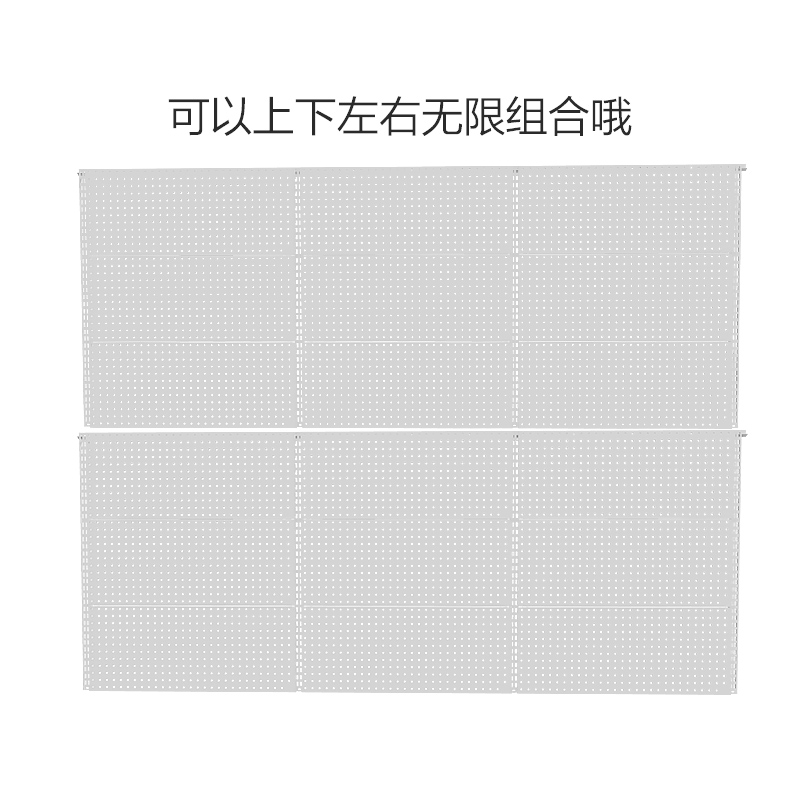 贫美洞洞板墙上置物架家用挂墙式书架墙面隔板架子简易金属收纳层