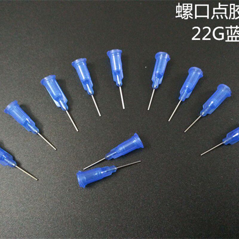 塑座不锈钢点胶针头螺口针头点胶机针头针嘴针咀1/2英寸胶头30MM