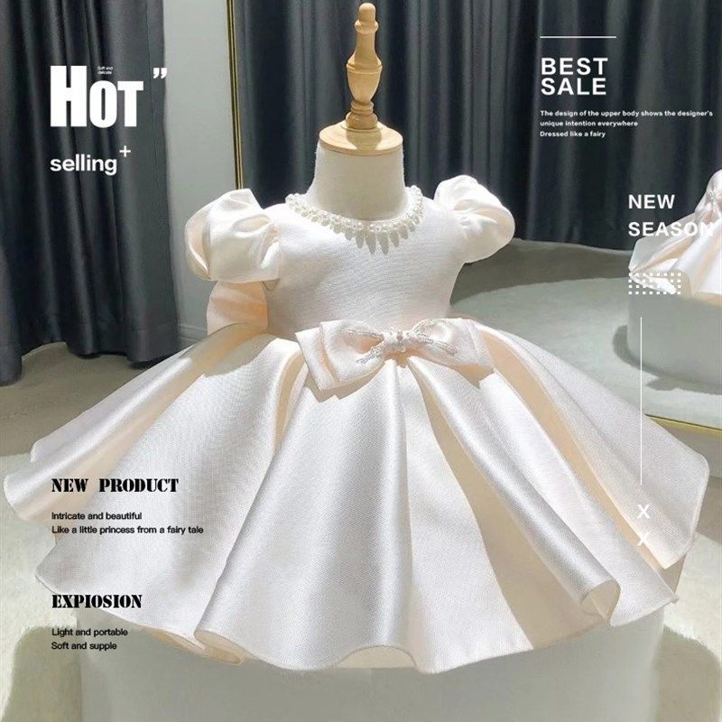2023新款高端儿童晚礼服女宝公主裙小女孩礼服蓬蓬裙钉珠洋气婚纱,童装/婴儿装/亲子装,儿童礼服,淘宝优惠券,粉丝福利购,淘宝优惠卷