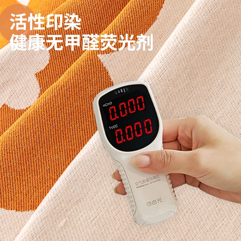 四季通用加厚雪尼尔一整张全盖双面沙发盖布巾防尘防滑沙发套罩布