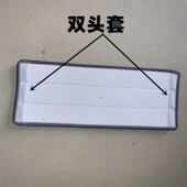 家用懒人拖把布替换布刮刮乐平板布头三套扣双头套长方形粘贴墩布