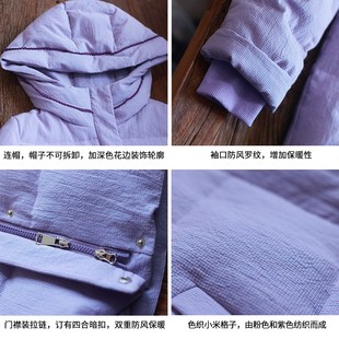 忆旧【静幽】文艺连帽羽绒服女冬短款2021新款气质紫棉服外套冬季