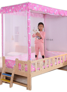 儿童婴儿床蚊帐50m小床拼接床80x160蒙古包支架蚊帐防摔加固加厚