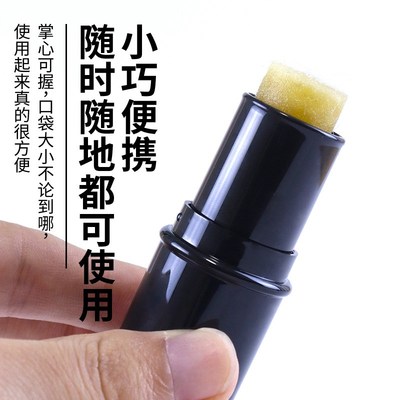 乐器护弦油二胡琴弦护理油吉他中阮板胡琴弦防锈清洁保养油护理剂