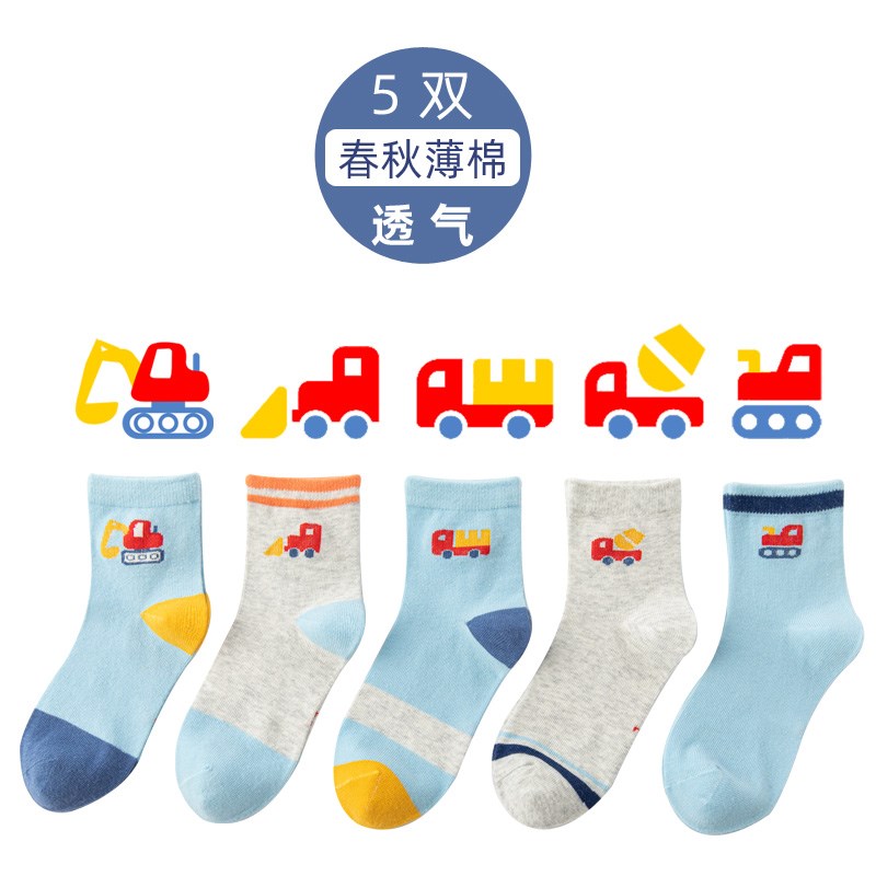 儿童袜子秋款薄棉男童女童宝宝棉袜春秋小孩子纯棉春夏四季款童袜