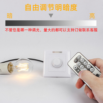 可调光led爱迪生灯泡e27e14小螺口 纹复古仿钨丝床头台灯暖光节能
