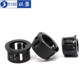 饰盖SB 护线环机箱护线塞电线保护套孔塞装 扣式 护线套护线圈卡扣式