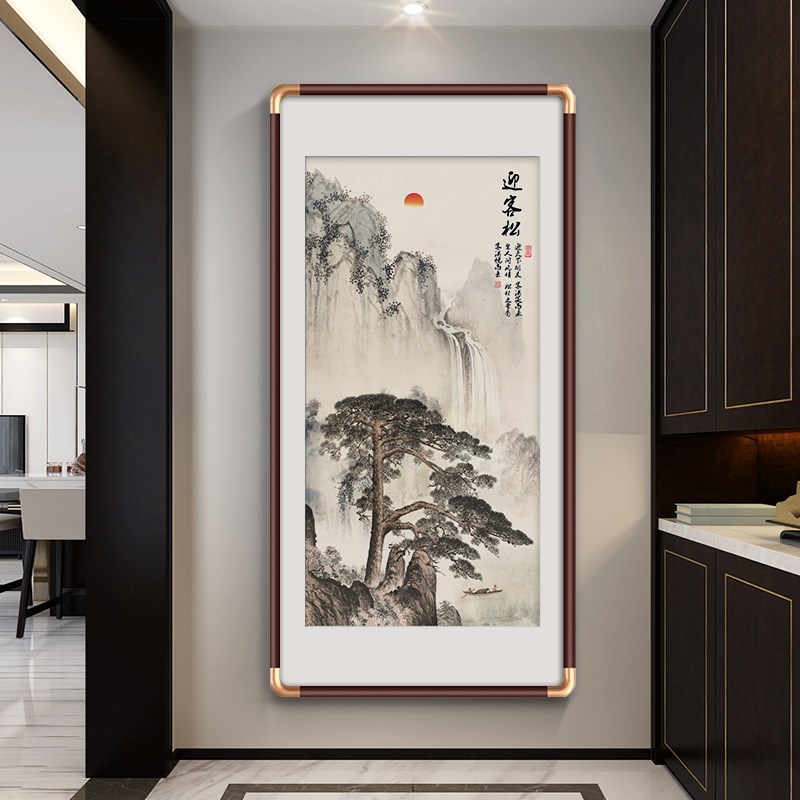 迎客松挂画新中式入户玄装饰画2024年新款高端山水正对门走廊壁画