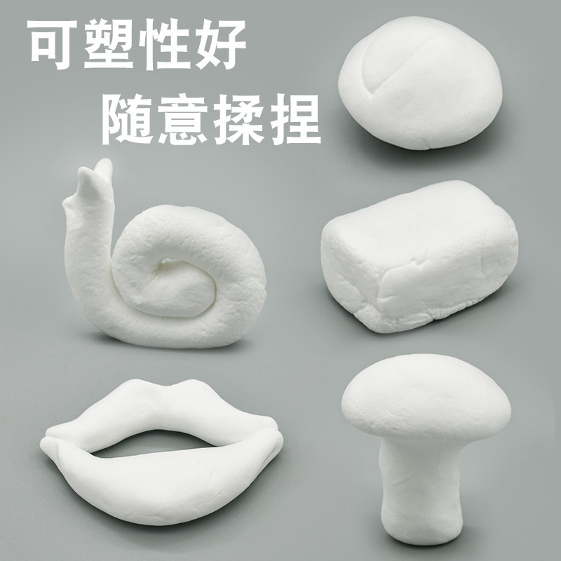 密封胶泥空调孔封堵塞补墙洞口神器家用填充防水白色堵漏泥下水道,家庭/个人清洁工具,下水道密封圈,淘宝优惠券,粉丝福利购,淘宝优惠卷