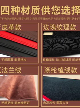 98 01 02款普拉多LC95避光垫LC90霸道3400仪表台遮阳防晒垫子改装