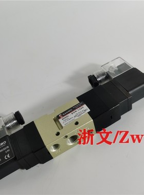 电磁阀SVK1320三位五通双电控中央封闭气动控制阀