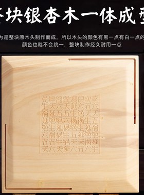 万福堂纯铜银杏木罗盘高精度专业三元三合综合盘大字体八卦盘