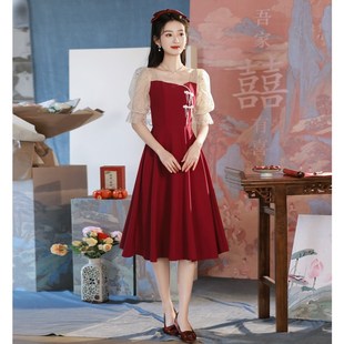 小个子敬酒服新娘酒红色显白订婚礼服连衣裙平时可穿回门便装 大气