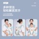 婴儿背带前后两用外出简易轻便四季 抱娃神器 透气新生儿宝宝前抱式
