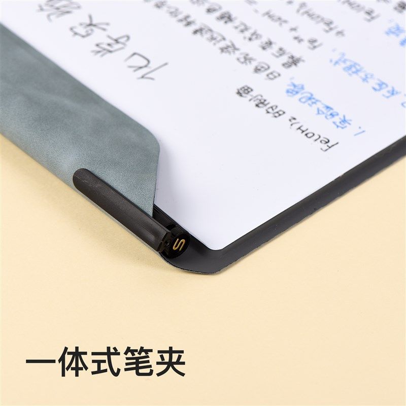 易飞皮质磁性吸A4文件夹板书写画画垫板夹写字板办公会议合同签字,文具电教/文化用品/商务用品,文件夹/试卷夹,淘宝优惠券,粉丝福利购,淘宝优惠卷