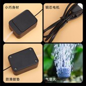 氧气泵鱼缸增氧泵家用小型打氧机充氧泵便携钓鱼冲氧泵水族箱