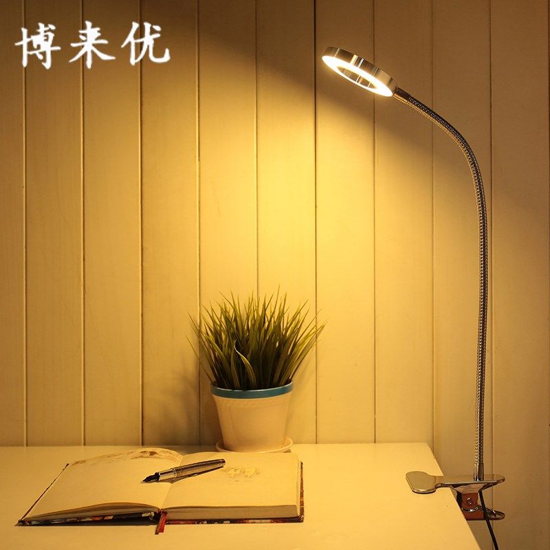博来优LED保护视力调光调色YY主播直播USB灯大学生学习床头台灯,家装灯饰光源,阅读台灯(护眼灯/写字灯),淘宝优惠券,粉丝福利购,淘宝优惠卷
