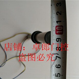 电动伸缩门行程限位开关收缩平移门干簧管磁铁感应器棒包邮
