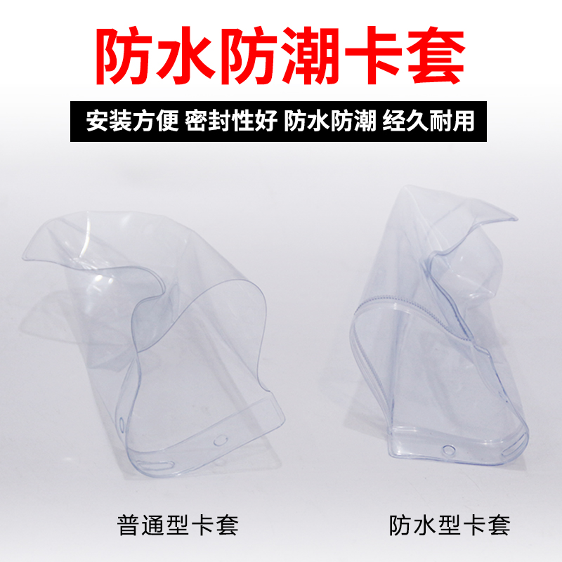 双面灭火器检查卡 消防器材点检卡消火栓维修记录卡100张可用2年