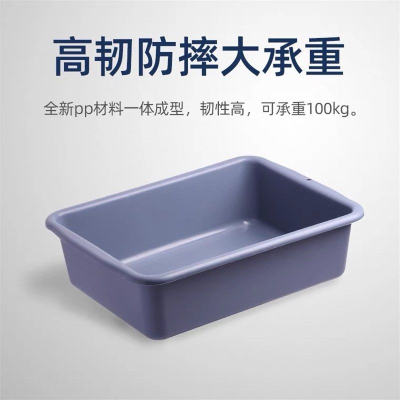 收餐盆塑料配件餐车框洗菜盆餐厅餐盘收集盆酒店厨房收碗盆大号